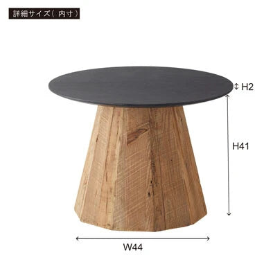 センターテーブル リビングテーブル 机 木製 天然木 円形 テーブル 丸型 古材 ヴィンテージ ビンテージ