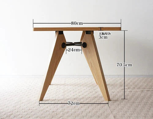 ジャン・プルーヴェのデザイナーズテーブルゲリドン　レクトテーブル